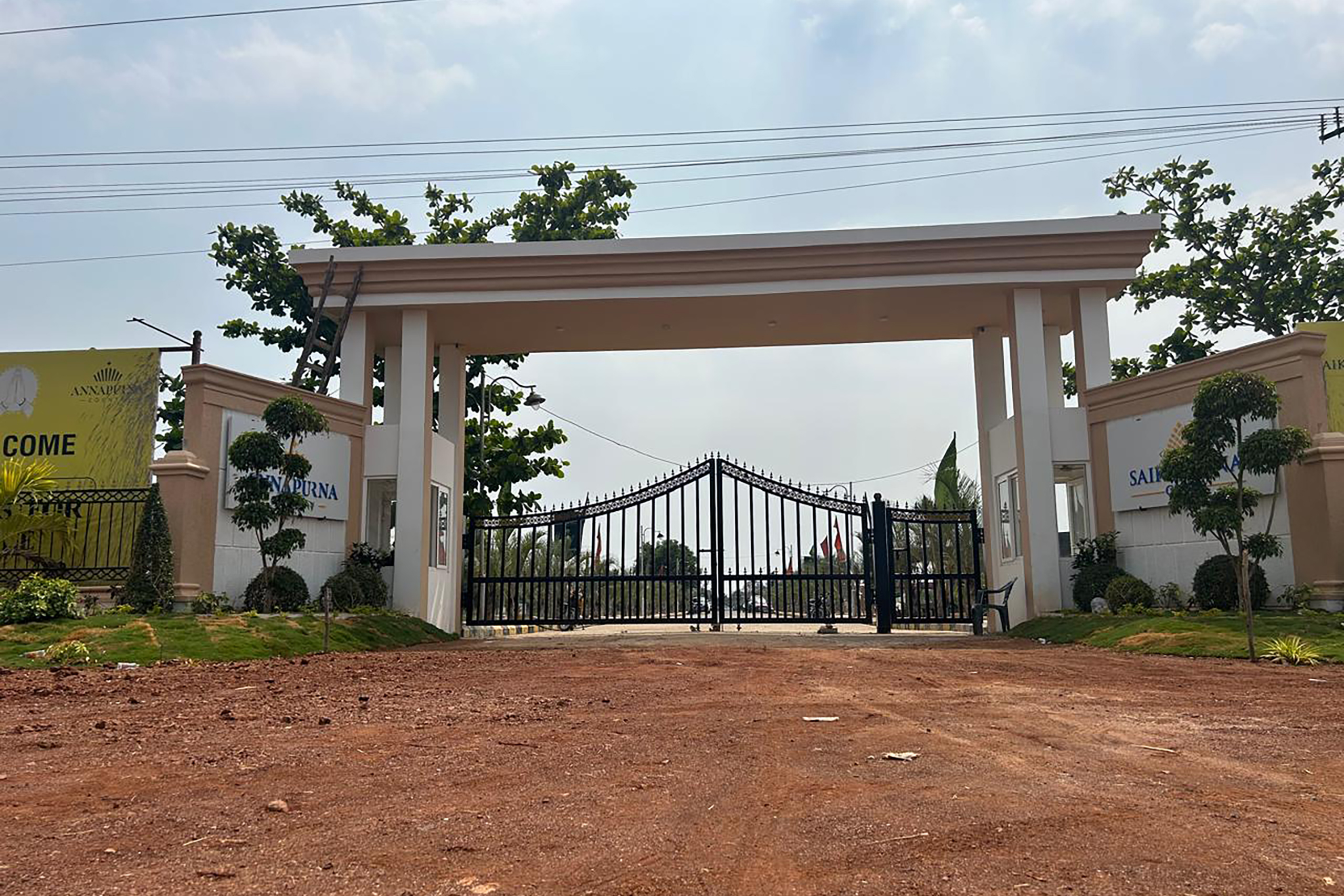 Annapurna County photo 17